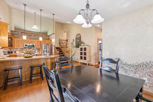 117 10th St S, Sartell, MN 56377 - photo 5