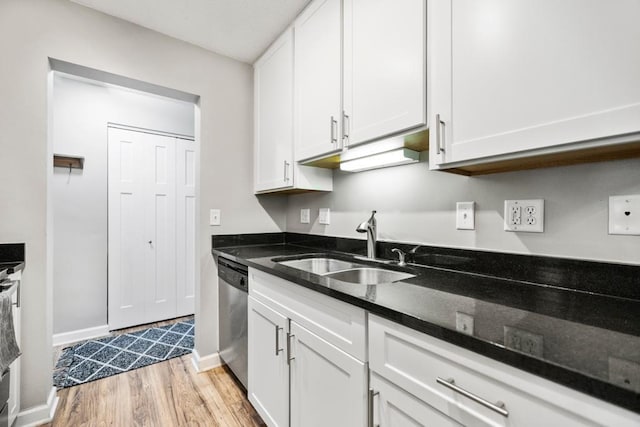 3150 Excelsior Blvd Unit 101, Minneapolis, MN 55416 - photo 13