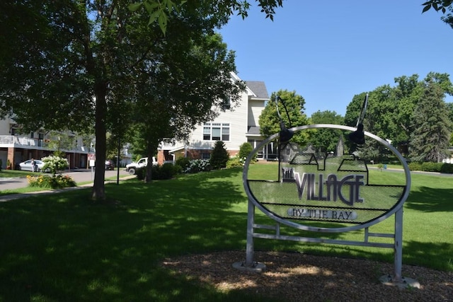 5760 Village Trl, Mound, MN 55364 - photo 1