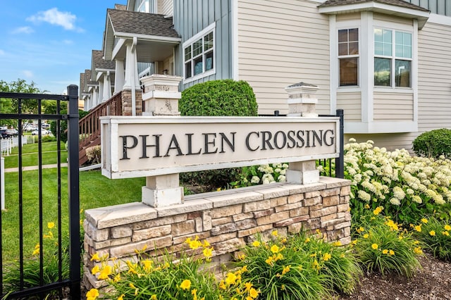 1358 Phalen Blvd, Saint Paul, MN 55106 - community sign featuring a yard