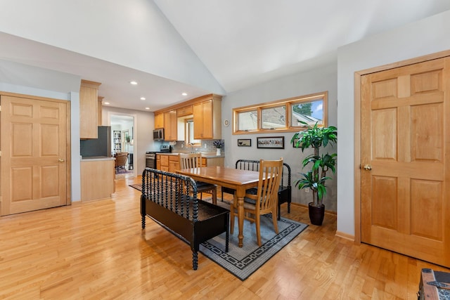 1535 Maywood St, Saint Paul, MN 55117 - photo 12