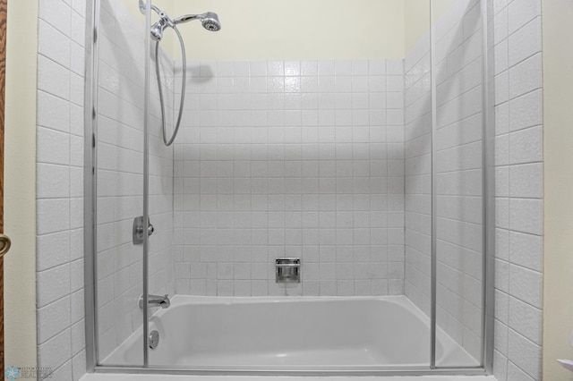 3237 17th Ave S Unit 101, Fargo, ND 58103 - full bath featuring  shower combination