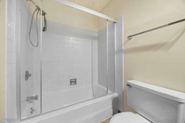 3237 17th Ave S Unit 101, Fargo, ND 58103 - full bathroom with toilet and washtub / shower combination