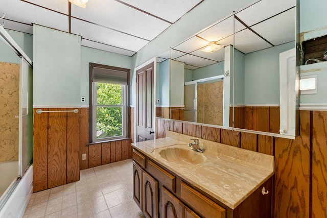 275 Cliff St, Saint Paul, MN 55102 - photo 22