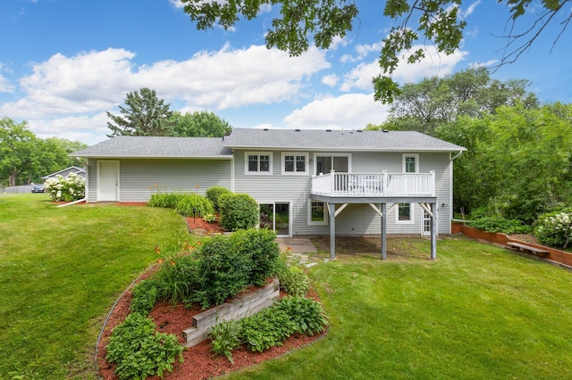8116 Mount Curve Blvd, Brooklyn Park, MN 55445 - photo 31