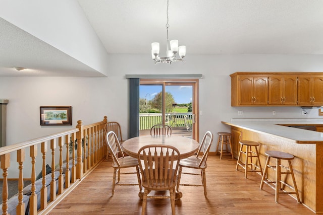 18393 Tiger St NW, Nowthen, MN 55330 - photo 12