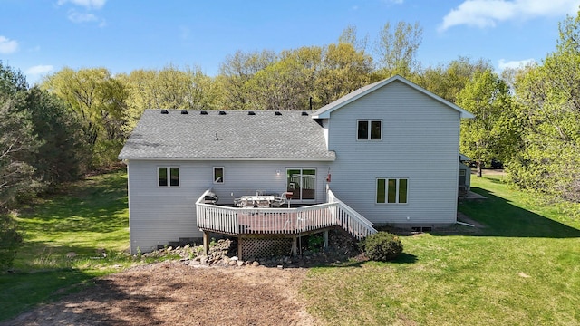 18393 Tiger St NW, Nowthen, MN 55330 - photo 55