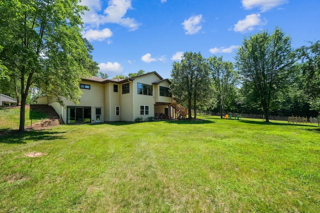 22470 Raven St NW, Oak Grove, MN 55011 - view of yard with stairway