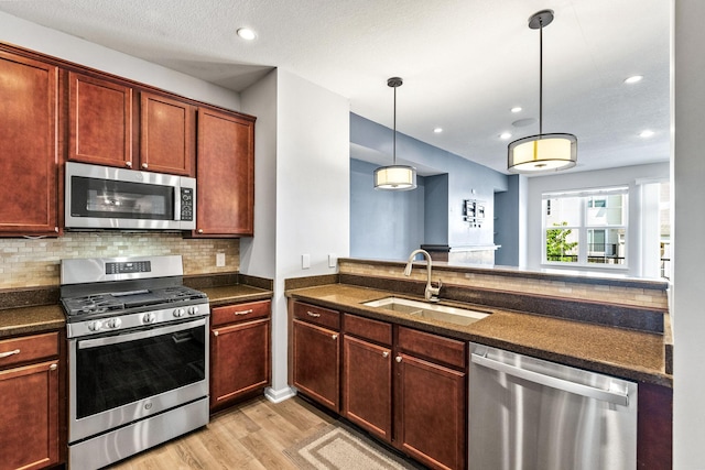 8117 Magnolia Ln N, Maple Grove, MN 55369 - photo 12