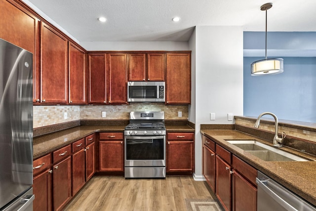 8117 Magnolia Ln N, Maple Grove, MN 55369 - photo 13