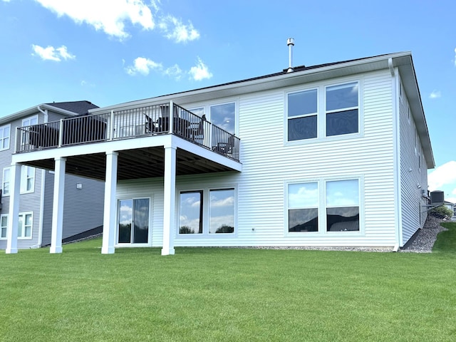 15613 116th Ave N, Dayton, MN 55369 - rear view of property featuring a yard
