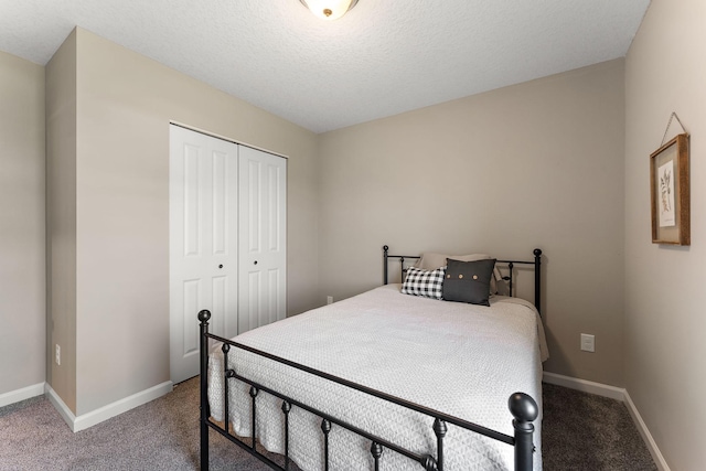 10097 189th Ave NW, Elk River, MN 55330 - photo 17