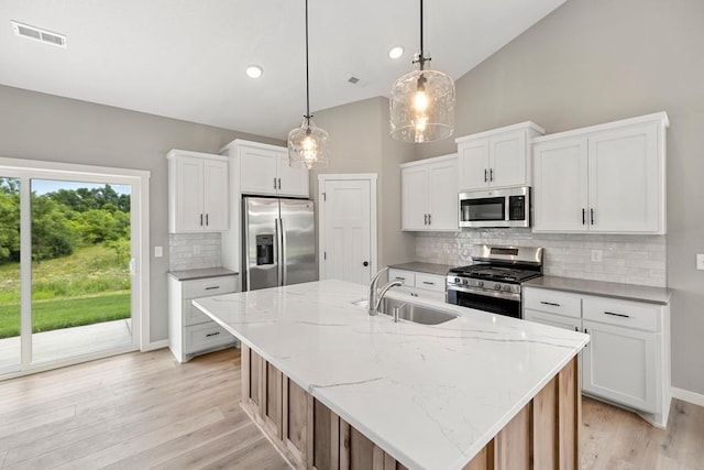 7773 Gunner Dr, Clear Lake, MN 55319 - photo 5