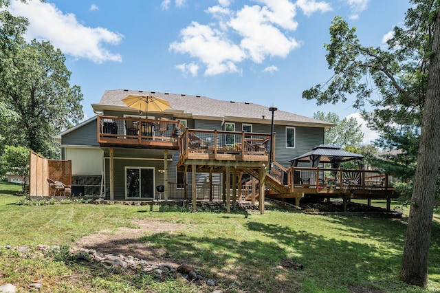 19396 Auburn St NW, Elk River, MN 55330 - photo 20