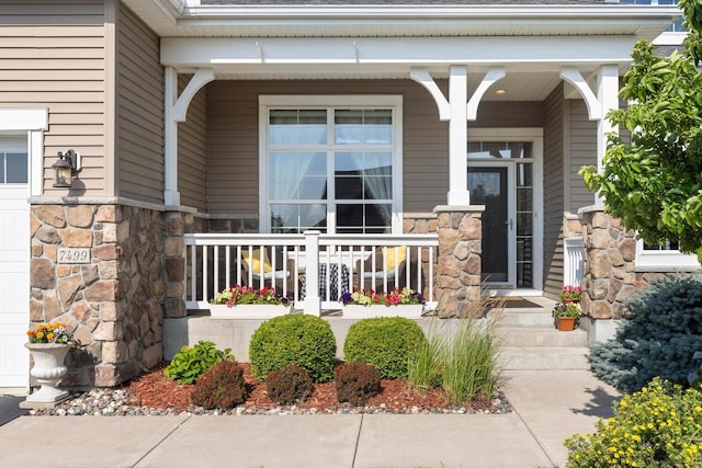 7499 Peony Ln N, Maple Grove, MN 55311 - photo 2