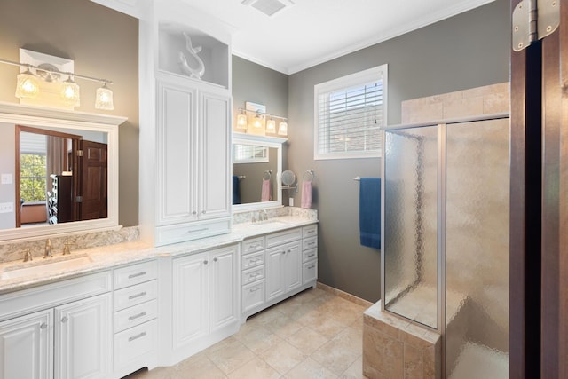 7499 Peony Ln N, Maple Grove, MN 55311 - photo 51
