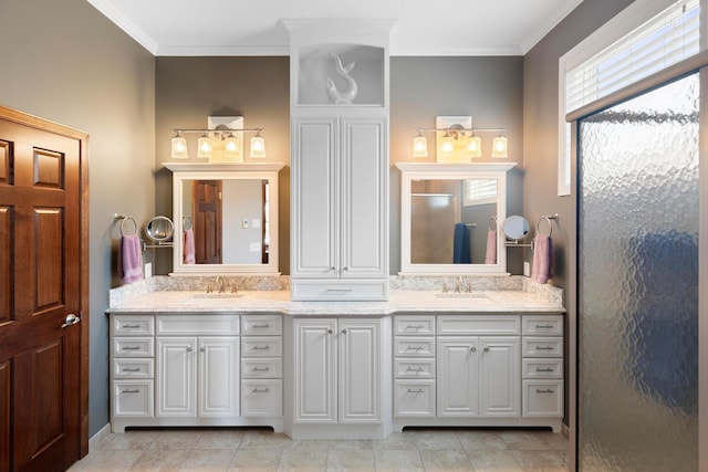 7499 Peony Ln N, Maple Grove, MN 55311 - photo 52
