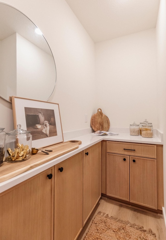 212 Diamond Lake Rd, Minneapolis, MN 55419 - bar featuring light wood-style flooring