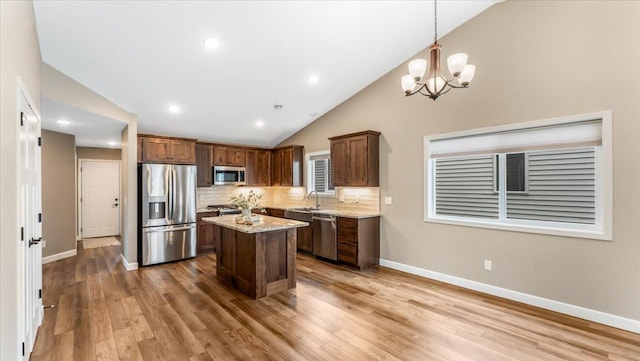 199 Henry Rd, Big Lake, MN 55309 - photo 5