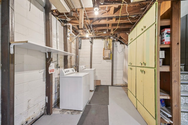 272 Butler Ave E, West Saint Paul, MN 55118 - unfinished basement with independent washer and dryer