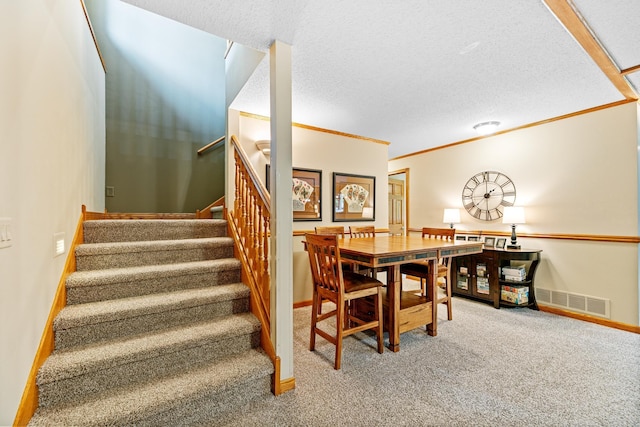 1966 Liberty Rd NE, Alexandria Twp, MN 56308 - photo 28