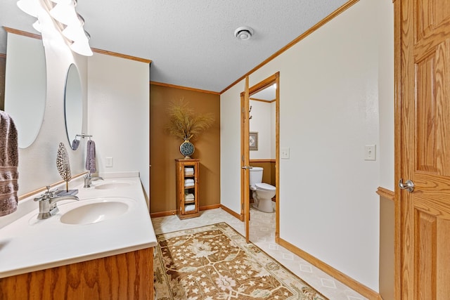 1966 Liberty Rd NE, Alexandria Twp, MN 56308 - photo 32