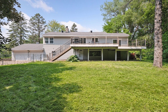 4109 84th St, Bloomington, MN 55437 - photo 40