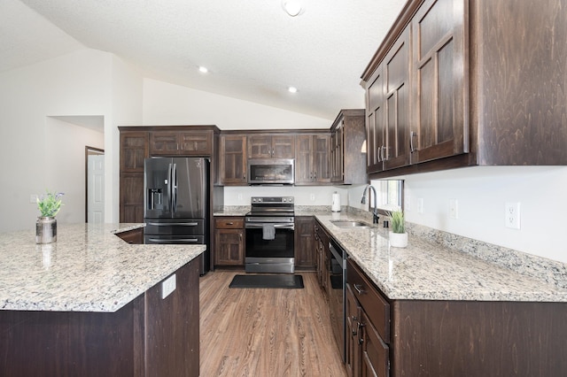 24236 Pierce Path NE, East Bethel, MN 55005 - photo 8