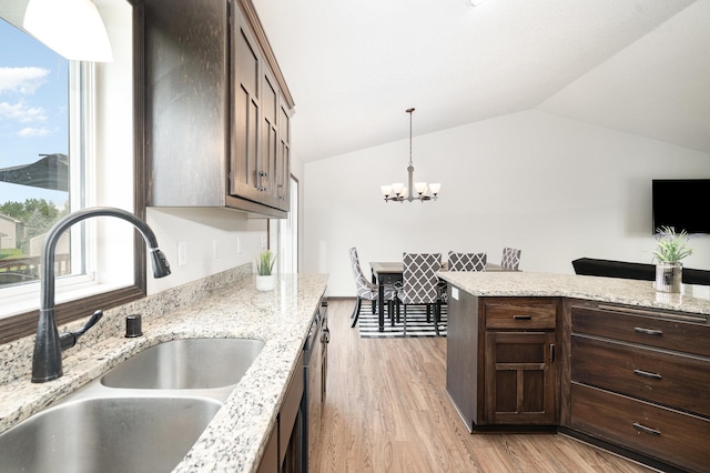 24236 Pierce Path NE, East Bethel, MN 55005 - photo 9