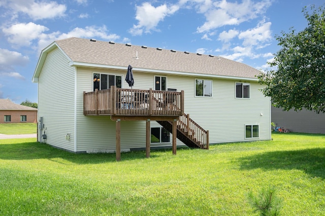 24236 Pierce Path NE, East Bethel, MN 55005 - photo 24
