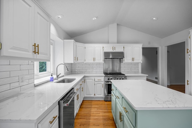 5553 Fenway Ct, White Bear Twp, MN 55110 - photo 8