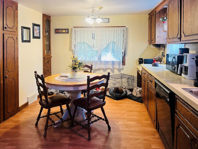 308 1st St E, Chokio, MN 56221 - photo 5