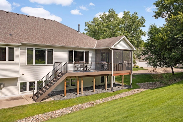 16747 Iredale Path, Lakeville, MN 55044 - photo 42