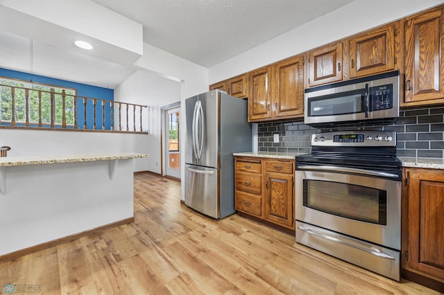 1732 31st Street Cir S, Moorhead, MN 56560 - photo 8