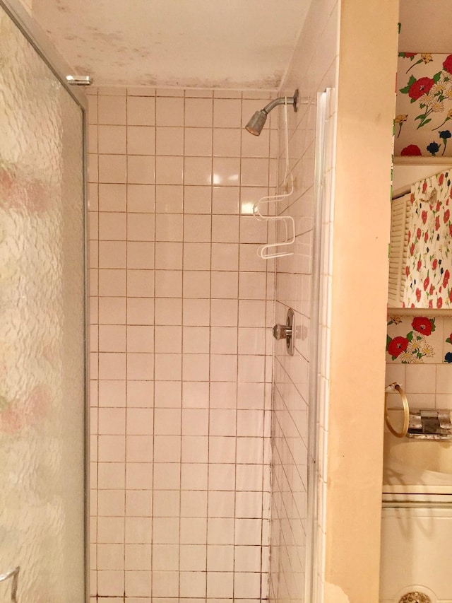 5505 Morgan Ave S, Minneapolis, MN 55419 - bathroom with a shower stall