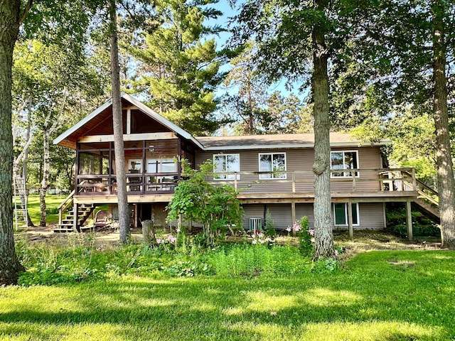 15740 River Lake Dr, Menahga, MN 56464 - photo 1