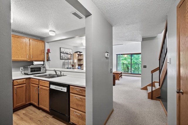 8019 Xerxes Ave S Unit 204, Bloomington, MN 55431 - photo 4