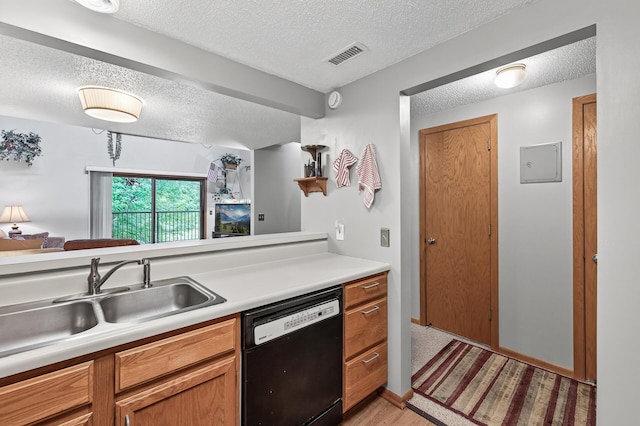 8019 Xerxes Ave S Unit 204, Bloomington, MN 55431 - photo 8