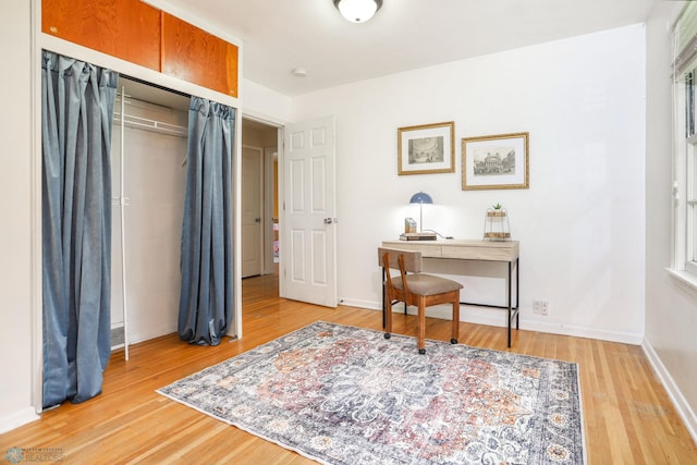 414 21st Ave N, Fargo, ND 58102 - home office featuring light wood-style floors and baseboards