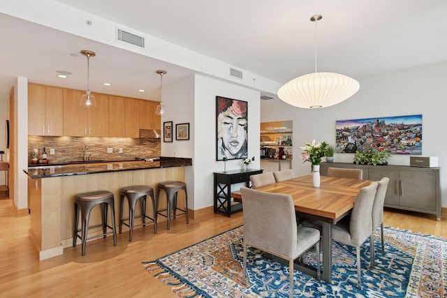 222 2nd St SE Unit 509, Minneapolis, MN 55414 - photo 1