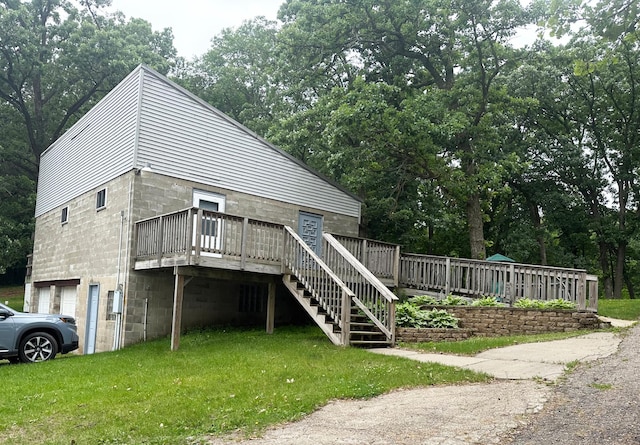 29358 Era Cir, Burtrum, MN 56318 - photo 13