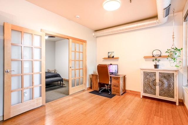 521 2nd St SE Unit 307, Minneapolis, MN 55414 - office featuring french doors and wood finished floors