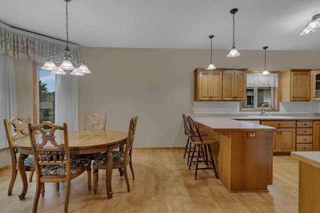 1127 Willow Pond Dr, Waite Park, MN 56387 - photo 4