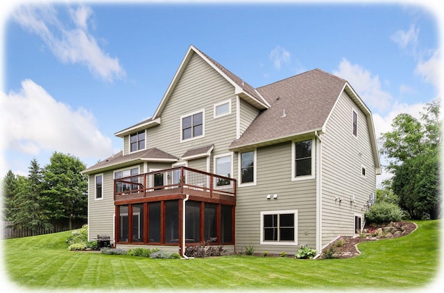 7461 Merrimac Ln N, Maple Grove, MN 55311 - rear view of house with a yard, roof with shingles, and a sunroom