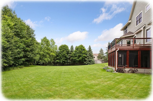 7461 Merrimac Ln N, Maple Grove, MN 55311 - view of yard