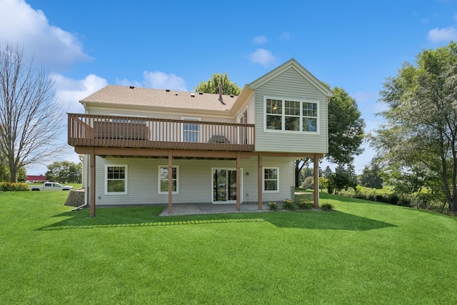 10917 Nassau Cir NE, Blaine, MN 55449 - photo 2