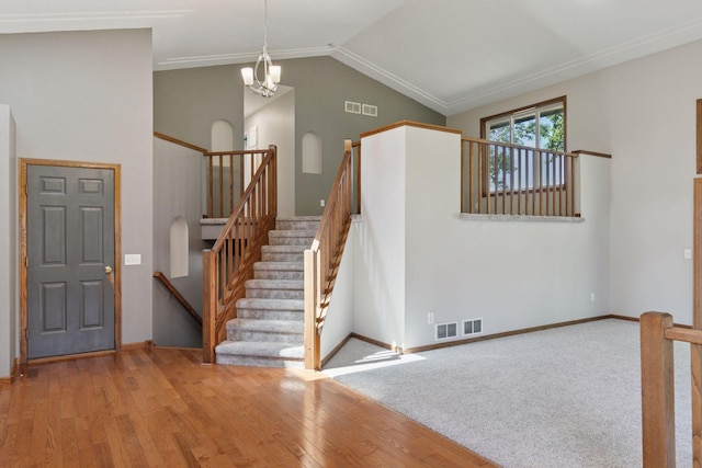 16276 Greenbriar Ct, Lakeville, MN 55044 - photo 11