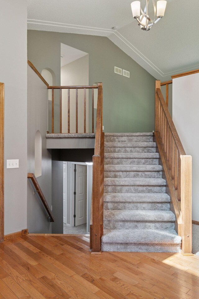 16276 Greenbriar Ct, Lakeville, MN 55044 - photo 17