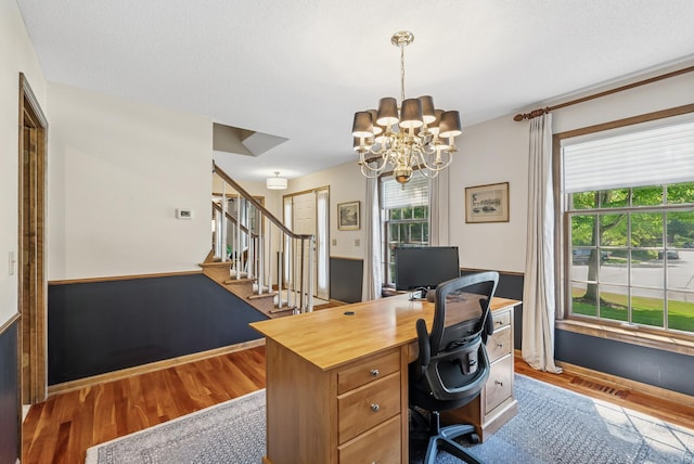 420 127th Ln NW, Coon Rapids, MN 55448 - photo 10
