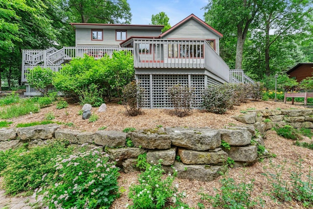 1791 29 1/4 Ave, Rice Lake, WI 54868 - photo 5